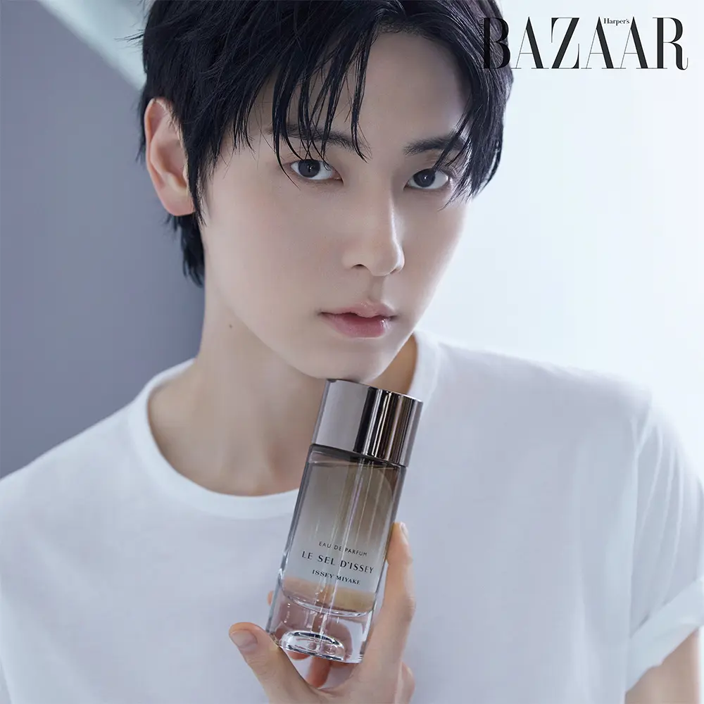 [황민현 Pick] 이세이미야케 르 셀 디세이 EDP (50ml/100ml)